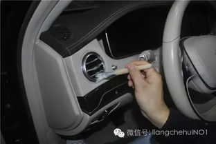 識(shí)破營(yíng)銷迷霧 這些汽車美容產(chǎn)品與服務(wù)你一定要懂