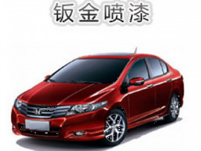 汽車美容服務(wù) 輕松入行且利潤(rùn)可觀，車魯班值得您考慮
