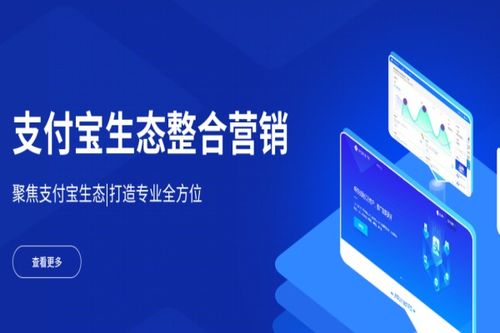 逸齊網(wǎng)絡(luò)科技加盟 洞察低門檻背后的技術(shù)前景與實(shí)戰(zhàn)指南