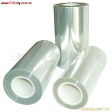上海成恭電子材料建筑膜產(chǎn)品列表